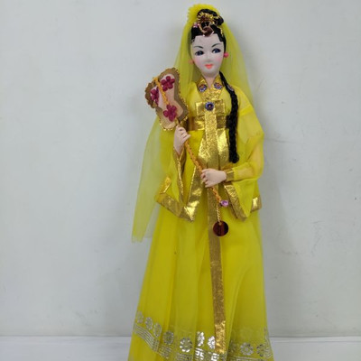 Asian Doll W/ Yellow Dress