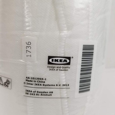 IKEA Twin-Size Comforter - 64