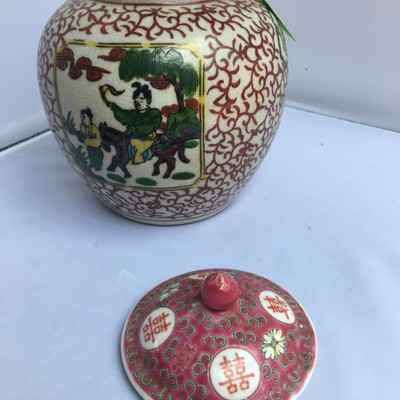 Vintage hand-painted Kutani polychrome lidded ginger-jar