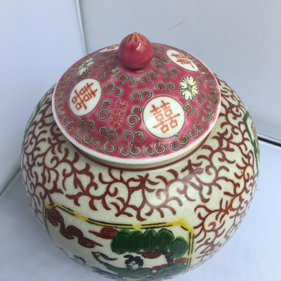 Vintage hand-painted Kutani polychrome lidded ginger-jar