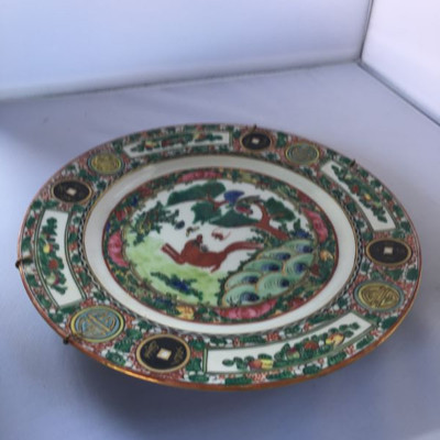 Antique Chinese 