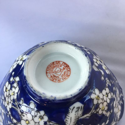 Vintage Japanese Hand Painted Bowl