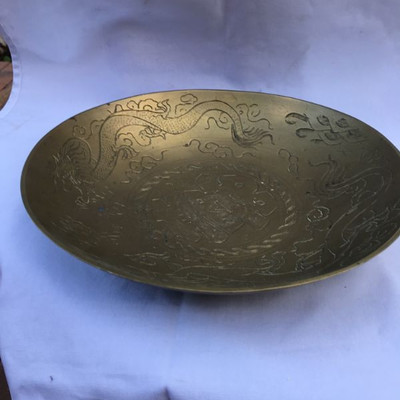 Antique/Vintage Chinese Large Etched Brass Bowl