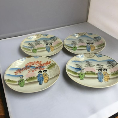 Vintage Lot of 4 Chinese Hand Painted Plates