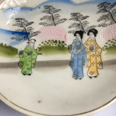 Vintage Lot of 4 Chinese Hand Painted Plates