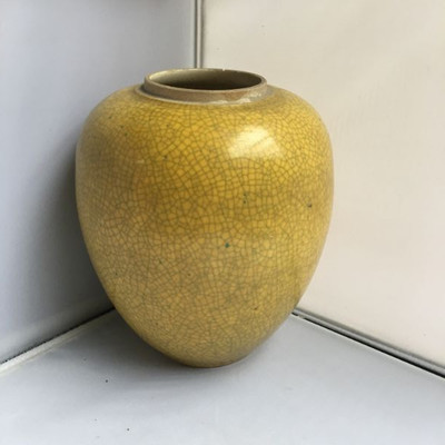 Vintage Japanese Vase with Crackled Look 9