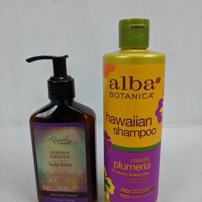 Alba Botanica Hawaiian Shampoo & Persian Garden Body Lotion - New