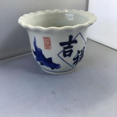 Vintage Chinese Hand Painted Planter
