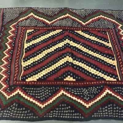 Lot #182 Vintage Cotton Rug - Marron, Navy and Green