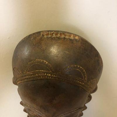 Lot #236 Carved African Mask 