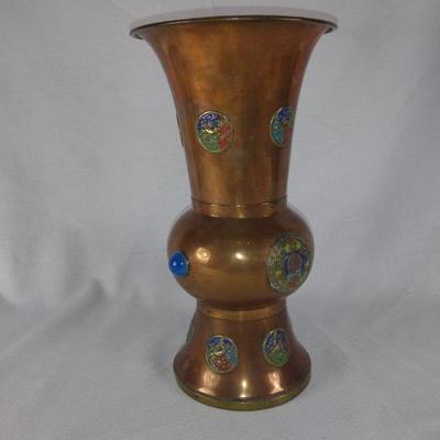 Ornate Vintage Copper Vase
