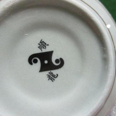 Lot 94 - Asian Ceramic Plates Teapot & Cups