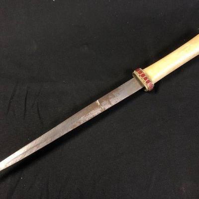 Antique Bone and Metal North African Dagger
