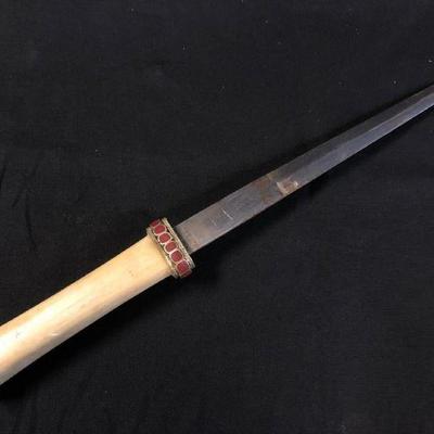 Antique Bone and Metal North African Dagger