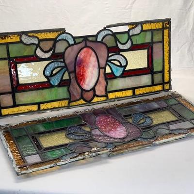 Antique Stained Glass, Transom (2 Pieces)