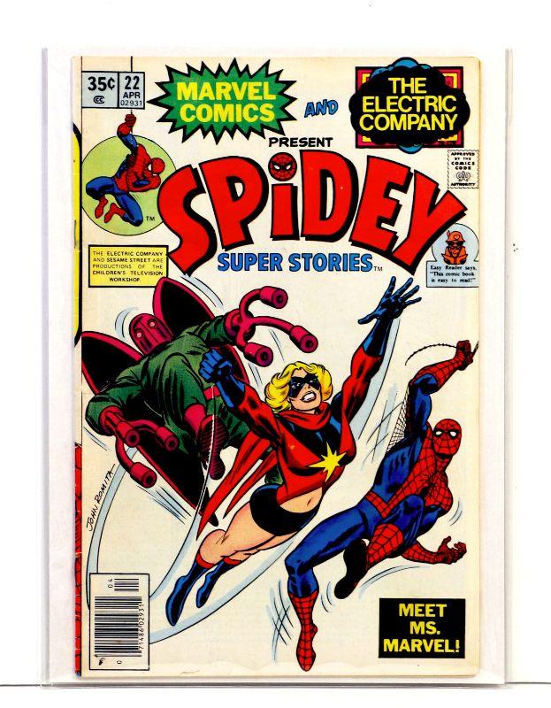 download marvel comics and the electric company download marvel comics and the electric company