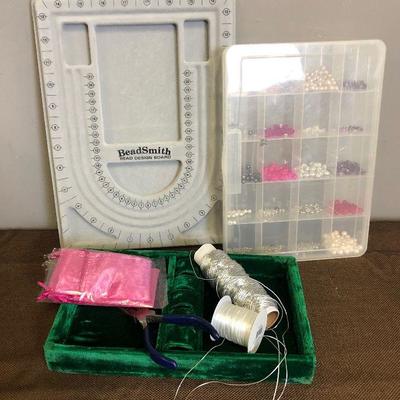 Lot #137 Bead Making Items 