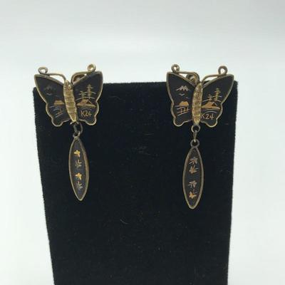 Lot 22 - Vintage Butterfly Clip On Earrings