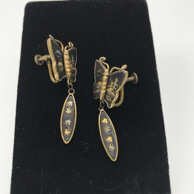 Lot 22 - Vintage Butterfly Clip On Earrings