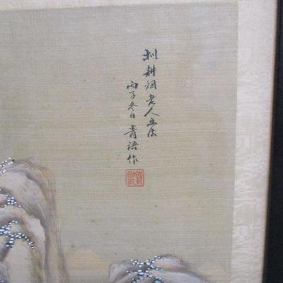 Lot 47 - Japanese Picture