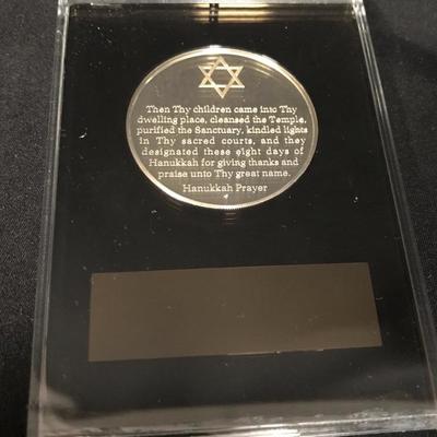 Lot 50 - 1974 Sterling Silver Proof Hanukkah Prayer Coin