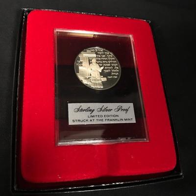 Lot 50 - 1974 Sterling Silver Proof Hanukkah Prayer Coin