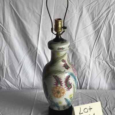 Lot # 51 Oriental Lamp