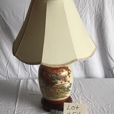 Lot #54 Oriental Ginger Jar Lamp