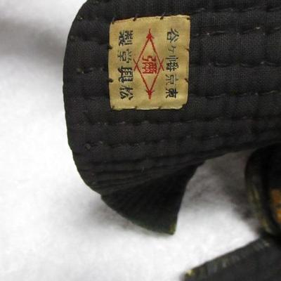 Lot 1298 - Japanese Samurai Fencing Mask