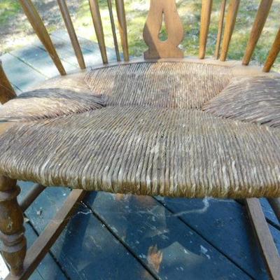 Antique Maple Wood Rocker with Rush Seat