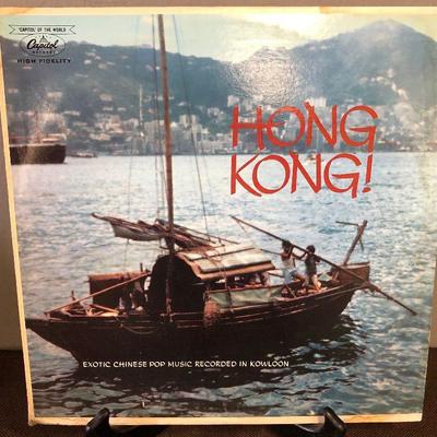 HONG KONG Exotic Chinese Pop Music Recorded in Kowloon #T10267
