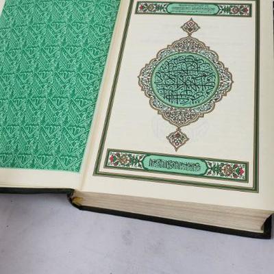 2 Holy Qurans - 1 Translated to English, 1 Not