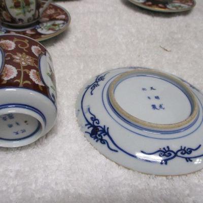 Lot 6 - Decorative Asian Cups & Saucers 