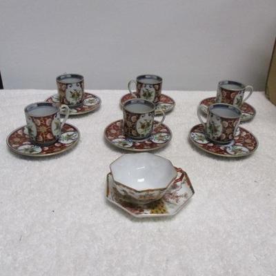 Lot 6 - Decorative Asian Cups & Saucers 