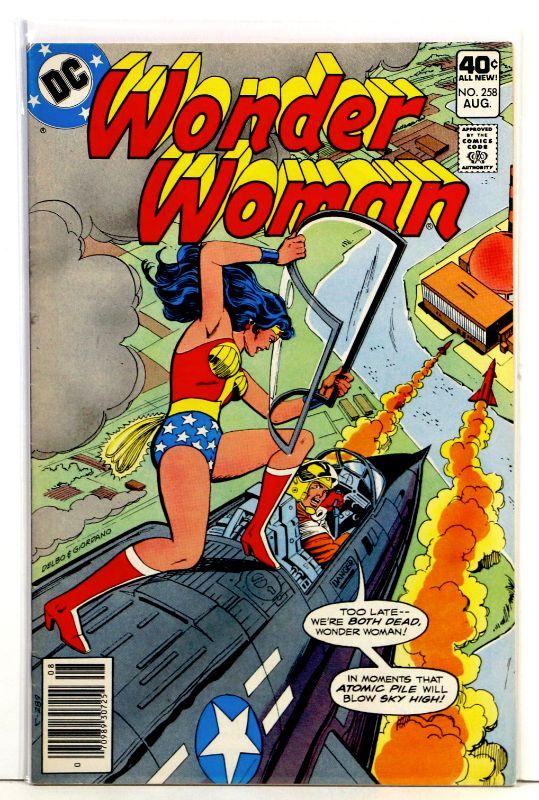 WONDER WOMAN #258 Bronze Age Comic Book 1979 DC Comics VF | EstateSales.org