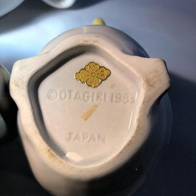 Otagiri Japan Teapot, Mug, with Cream & Sugar 