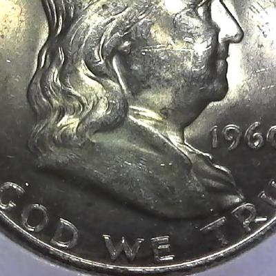1960-D Franklin Silver Half Dollar VF or Higher