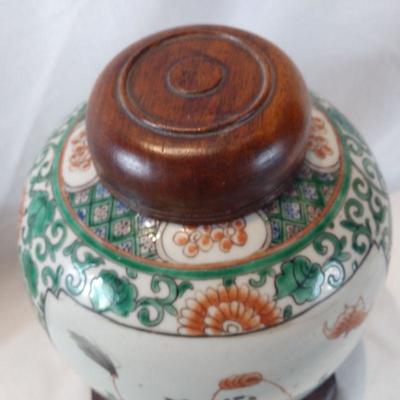 Early Import Oriental Ginger Jar