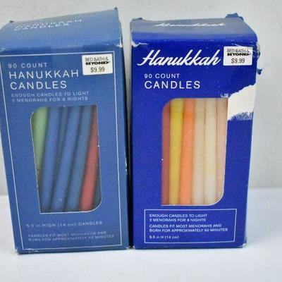 2 Boxes Hanukkah Candles (Approximately 90 Each) - New, Damaged Boxes