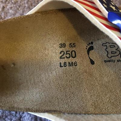   Lot 143 - Beach Goods