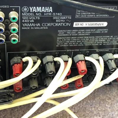 Lot 194- Yamaha Receiver with JBL Speakers