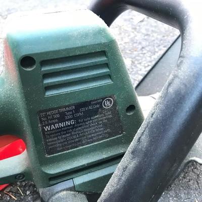Lot 269 - Gas Blower, Trimmer & More