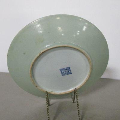 Lot 20 - Famille Rose Chinese Porcelain Plate & Shoes