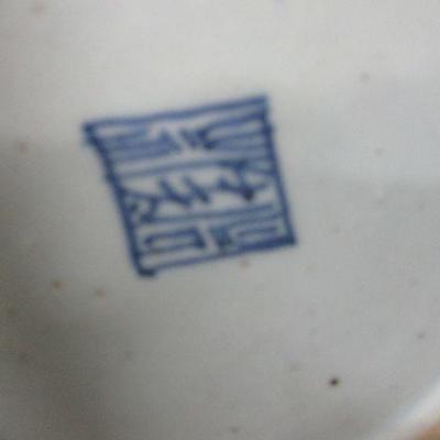 Lot 20 - Famille Rose Chinese Porcelain Plate & Shoes