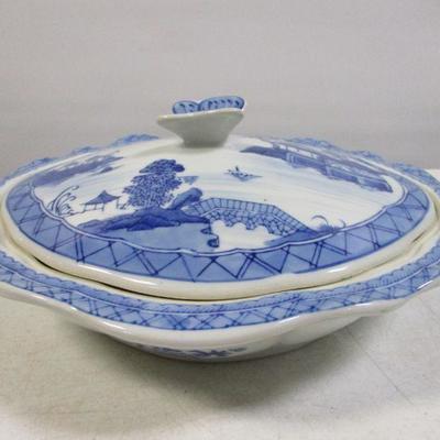 Lot 22 - Blue & White Chinaware - Butterfly Handle