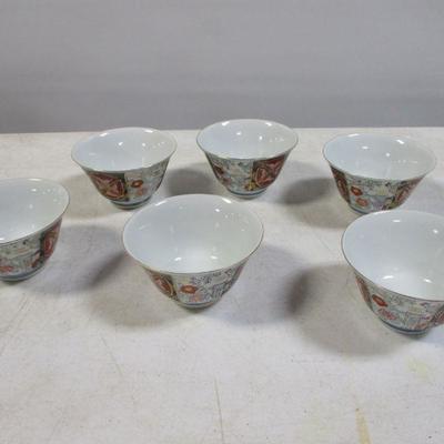 Lot 23 - Asian Style Chinaware 