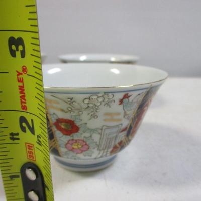 Lot 23 - Asian Style Chinaware 