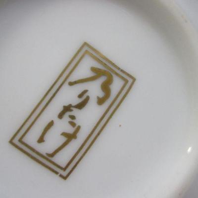 Lot 23 - Asian Style Chinaware 