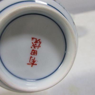 Lot 23 - Asian Style Chinaware 