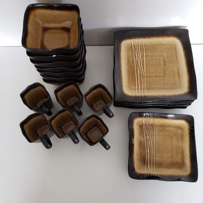 Baum Galaxy Amber Dinnerware - Plates, Bowls, Mugs
